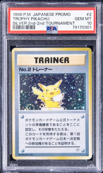 Pikachu No.2 Silver Trophy - Pokemon TCG
