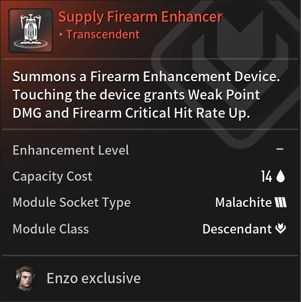 Best Enzo Transcendent Module - Supply Firearm Enhancer Mods - The First Descendant