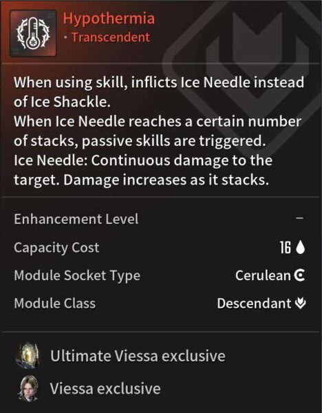 Best Viessa Transcendent Module - Hypothermia - The First Descendant