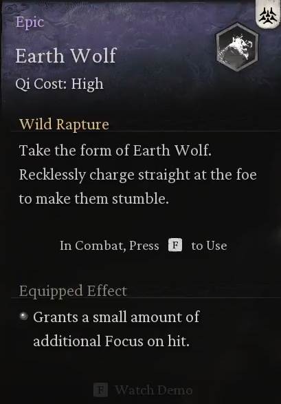 Earth Wolf Spirit - Black Myth Wukong