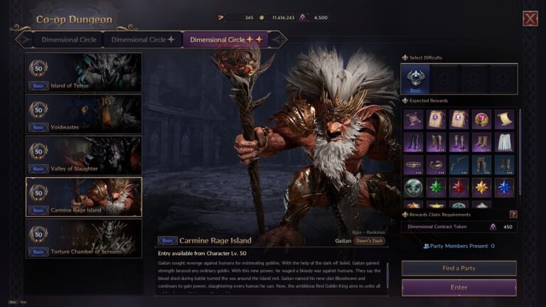 Carmine Rage Island (Source: NCSOFT)