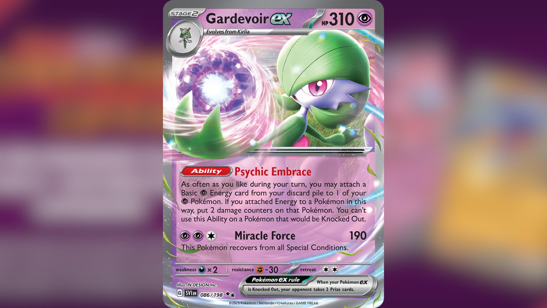 Gardevoir ex (Image via TPC)