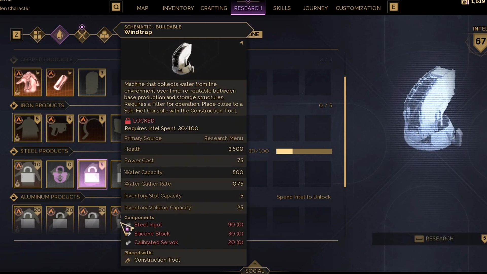 Unlock the Windtrap schematic from the research section